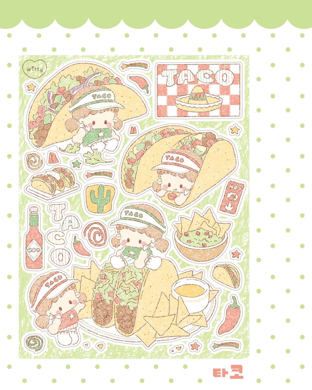 [DC203] NEW Danchoo 'Diet Meals' Sticker Pack (Single/Pack) - Danchoo_DC203S2 - Tacos_korean_sticker_stationery