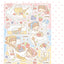 [DC203] NEW Danchoo 'Diet Meals' Sticker Pack (Single/Pack) - Danchoo_DC203S1 - Greek Yogurt & Fruit_korean_sticker_stationery