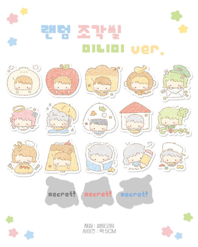 [DC204] NEW Danchoo 'Random Sticker Seal' Sugar Glitter Sticker Seal Set - Danchoo__korean_sticker_stationery