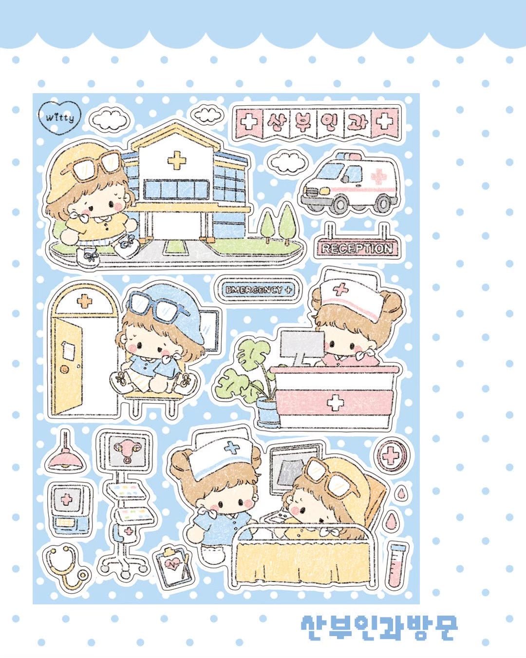 [DC204] NEW Danchoo 'Time of the Month' Sticker Pack (Single/Pack) -Danchoo_DC204S1 - OBGYN_korean_sticker_stationery