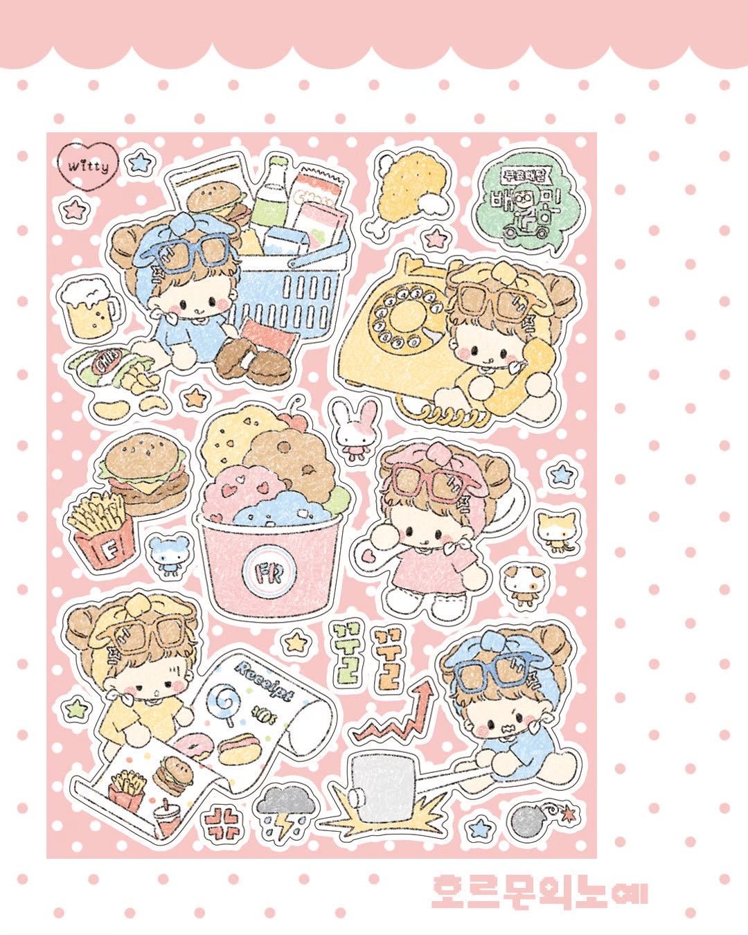 [DC204] NEW Danchoo 'Time of the Month' Sticker Pack (Single/Pack) -Danchoo_DC204S3 - Hormonal Eating_korean_sticker_stationery
