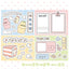 [DC205] NEW Danchoo 'I Can Do It Alone' Sticker Pack (Single/Pack) -Danchoo_DC205S5 - Memo Sticker_korean_sticker_stationery