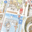 [DC205] NEW Danchoo 'Signs' Kisscut Masking Tape -Danchoo__korean_sticker_stationery