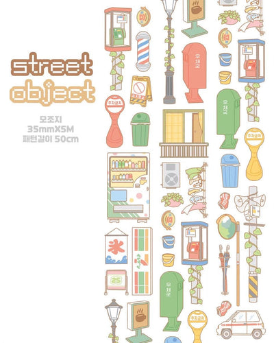 [DC207] NEW Danchoo 'Street Objects' Kisscut Masking Tape -Danchoo__korean_sticker_stationery