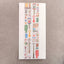 [DC207] NEW Danchoo 'Street Objects' Kisscut Masking Tape -Danchoo__korean_sticker_stationery