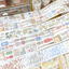 [DC207] NEW Danchoo 'Street Objects' Kisscut Masking Tape -Danchoo__korean_sticker_stationery