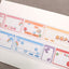 [DC208] NEW Danchoo 'Pixel Window Popup' Kisscut Masking Tape -Danchoo__korean_sticker_stationery
