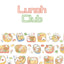 [DC210] NEW Danchoo 'Lunch Club' Kisscut Masking Tape -Danchoo__korean_sticker_stationery