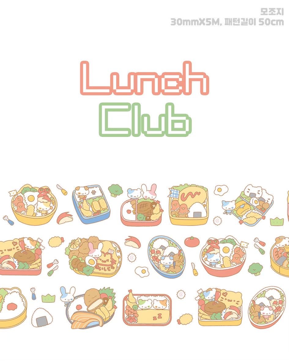 [DC210] NEW Danchoo 'Lunch Club' Kisscut Masking Tape -Danchoo__korean_sticker_stationery
