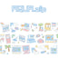 [DC212] NEW Danchoo 'aqua.zip' Kisscut Masking Tape -Danchoo__korean_sticker_stationery