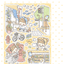[DC214] NEW Danchoo 'Summer Walk' Sticker Pack (Single/Pack) -Danchoo_DC214S1 - Street Walk 1_korean_sticker_stationery