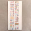 [DC217] NEW Danchoo 'Afternoon in the August' Kisscut Masking Tape -Danchoo__korean_sticker_stationery