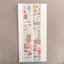 [DC218] NEW Danchoo 'Pieces of the Street' Kisscut Masking Tape -Danchoo__korean_sticker_stationery