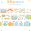 [DC220] NEW Danchoo 'Goldfish Story' Kisscut Masking Tape -Danchoo__korean_sticker_stationery