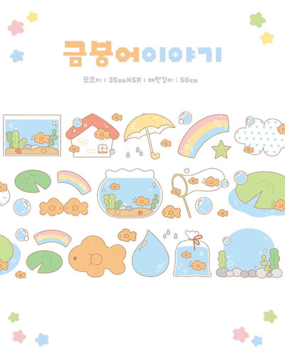 [DC220] NEW Danchoo 'Goldfish Story' Kisscut Masking Tape -Danchoo__korean_sticker_stationery