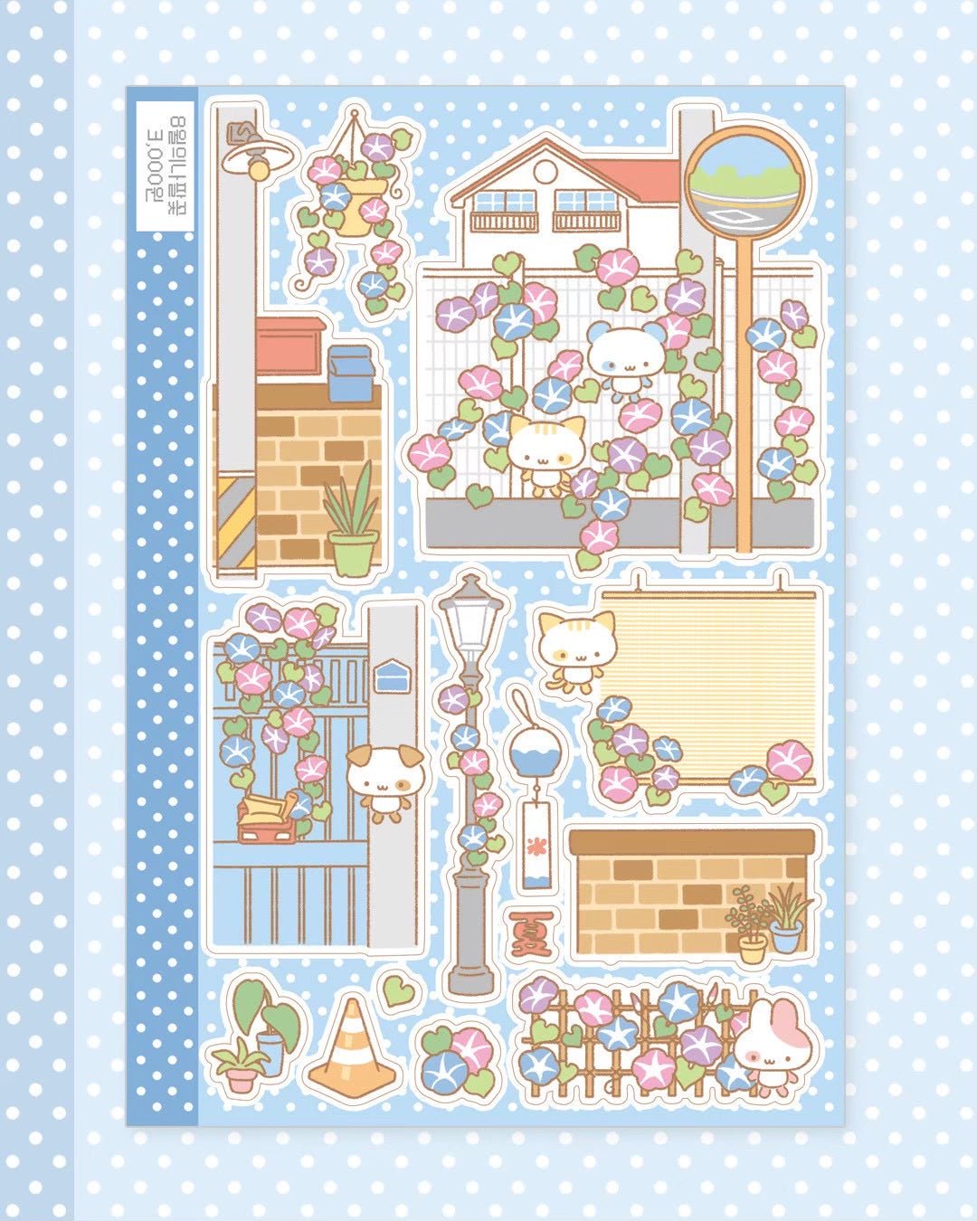[DC221] NEW Danchoo 'August Morning Glory/Summer Morning Glory' Sticker Sheets (options) -Danchoo_DC221S1 - August Morning Glory_korean_sticker_stationery