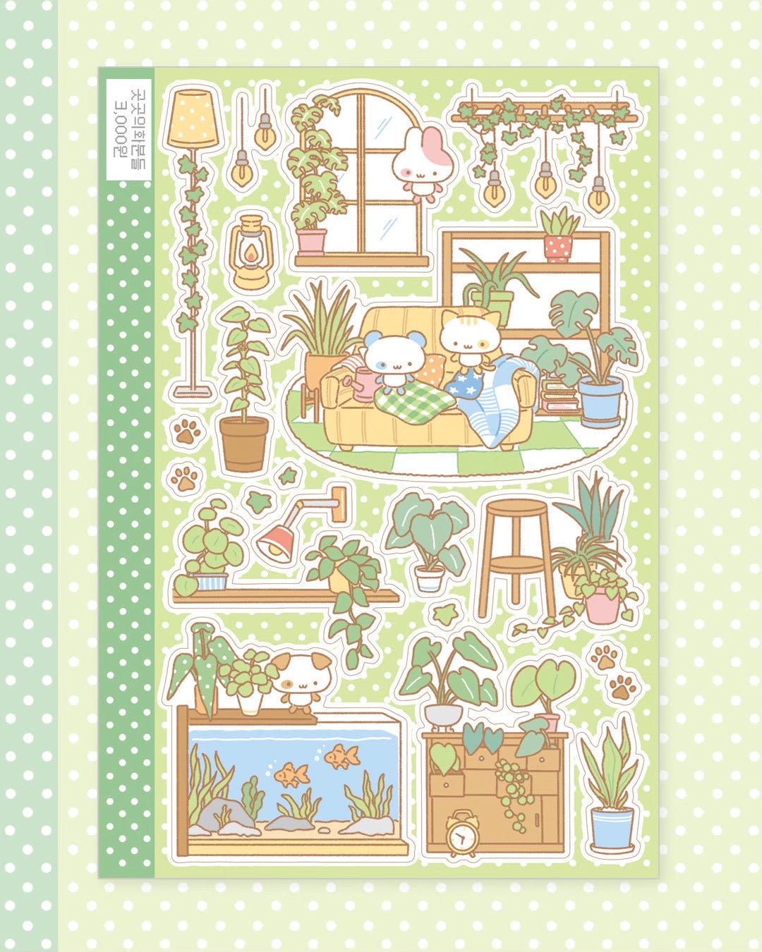 [DC222] NEW Danchoo 'Planters Everywhere/My Secret Garden' Sticker Sheets (options) -Danchoo_DC222S1 - Planters Everywhere_korean_sticker_stationery