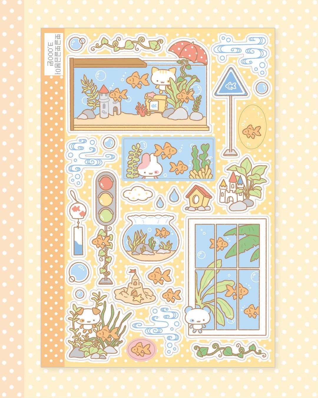 [DC223] NEW Danchoo 'Bubble Bubble Goldfish/Goldfish Mood' Sticker Sheets (options) -Danchoo_DC223S1 - Bubble Bubble Goldfish_korean_sticker_stationery