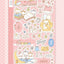 [DC224] NEW Danchoo 'Sweet Dream/Goodnight' Sticker Sheets (options) -Danchoo_DC223S1 - Sweet Dream_korean_sticker_stationery