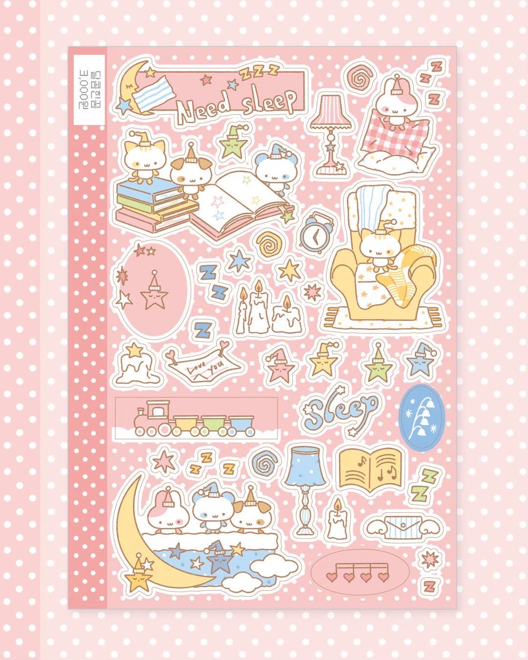 [DC224] NEW Danchoo 'Sweet Dream/Goodnight' Sticker Sheets (options) -Danchoo_DC223S1 - Sweet Dream_korean_sticker_stationery