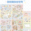 [DC226] NEW Danchoo 'My Favorite' Sticker Pack (Single/Pack) -Danchoo_DC226 - Pack_korean_sticker_stationery