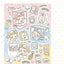 [DC226] NEW Danchoo 'My Favorite' Sticker Pack (Single/Pack) -Danchoo_DC226S3 - Gashapon_korean_sticker_stationery
