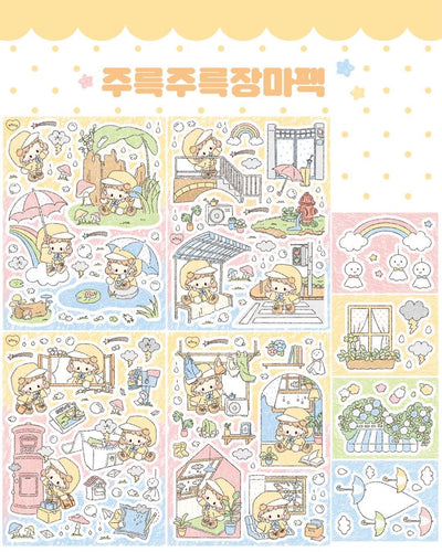 [DC227] NEW Danchoo 'Drip Drop Rain' Sticker Pack (Single/Pack) -Danchoo_DC227 - Pack_korean_sticker_stationery
