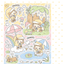 [DC227] NEW Danchoo 'Drip Drop Rain' Sticker Pack (Single/Pack) -Danchoo_DC227S1 - Second Umbrella Travel_korean_sticker_stationery