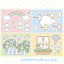 [DC227] NEW Danchoo 'Drip Drop Rain' Sticker Pack (Single/Pack) -Danchoo_DC227S5 - Memo Sticker_korean_sticker_stationery
