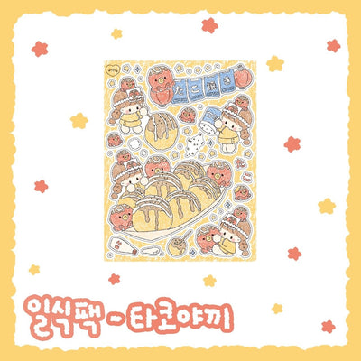 [DC29] Danchoo Japanese Food Sticker Pack (Pack/Singles) - Danchoo_DC29S2 - Takoyaki_korean_sticker_stationery