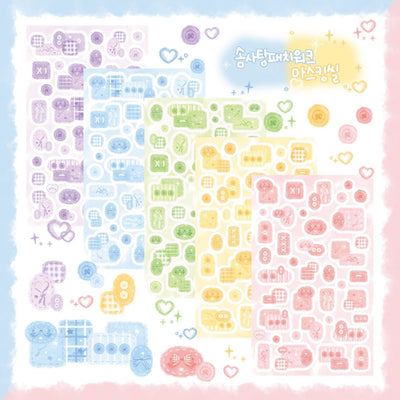 [DC35] Danchoo Cotton Candy Patchwork Masking Seal Pack (Pack/Single) - Danchoo_DC35 - Pack_korean_sticker_stationery