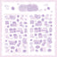 [DC35] Danchoo Cotton Candy Patchwork Masking Seal Pack (Pack/Single) - Danchoo_DC35S5 - Purple_korean_sticker_stationery