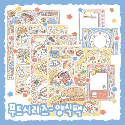 [DC38] Danchoo Western Food Sticker Pack (Pack/Singles) - Danchoo_DC38 - Pack_korean_sticker_stationery