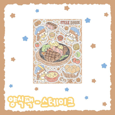 [DC38] Danchoo Western Food Sticker Pack (Pack/Singles) - Danchoo_DC38S1 - Steak_korean_sticker_stationery