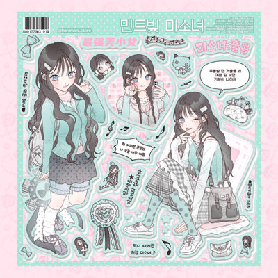 [HM48] NEW Henimani 'Mint Beauty' Sticker Sheet