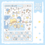 [DC52] Danchoo Illustraion Diary Memo Sticker MIX Pack - Danchoo__korean_sticker_stationery