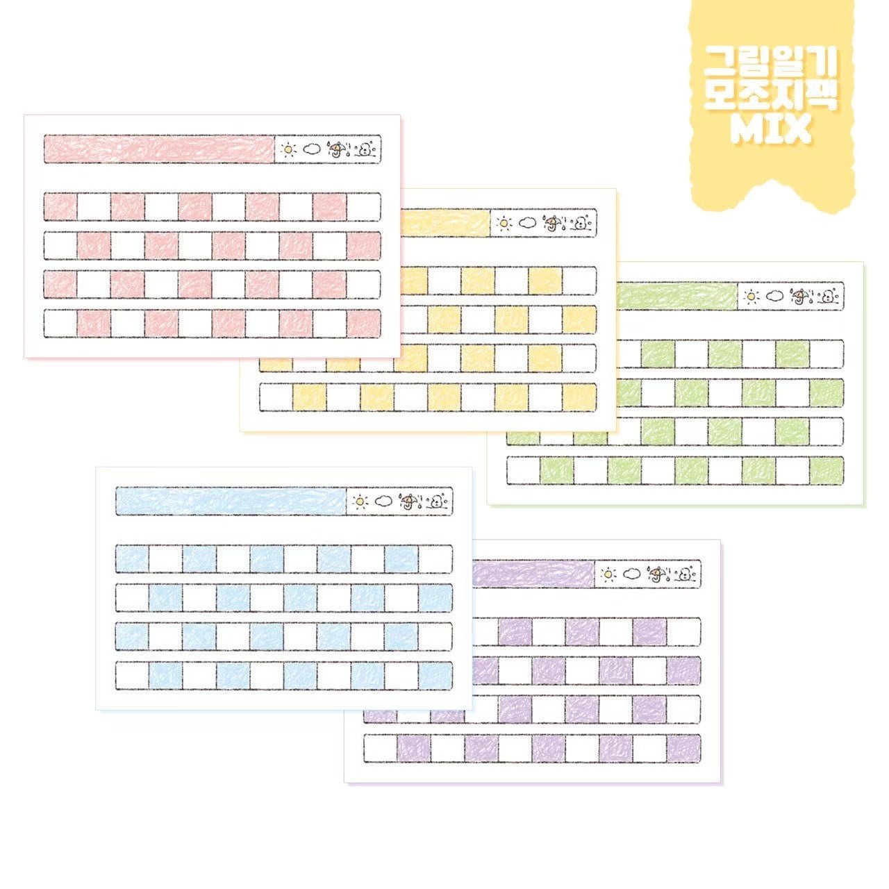 [DC52] Danchoo Illustraion Diary Memo Sticker MIX Pack - Danchoo__korean_sticker_stationery