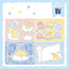 [DC58] Danchoo Starry Dreamland Sticker Pack (Pack/Singles) - Danchoo_DC58S5 - Memo Sticker_korean_sticker_stationery