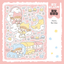 [DC58] Danchoo Starry Dreamland Sticker Pack (Pack/Singles) - Danchoo_DC58S2 - Starry Bus Stop_korean_sticker_stationery