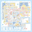 [DC58] Danchoo Starry Dreamland Sticker Pack (Pack/Singles) - Danchoo_DC58 - Pack_korean_sticker_stationery