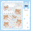 [DC59] Danchoo Hospital Day Sticker Pack (Pack/Singles) - Danchoo_DC59S4 - Pharmacy_korean_sticker_stationery