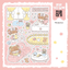 [DC59] Danchoo Hospital Day Sticker Pack (Pack/Singles) - Danchoo_DC59S2 - Reception_korean_sticker_stationery