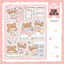 [DC59] Danchoo Hospital Day Sticker Pack (Pack/Singles) - Danchoo_DC59S3 - Treatment_korean_sticker_stationery