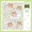 [DC62] Danchoo Work Day Sticker Pack (Pack/Singles) - Danchoo_DC62S4 - Today's Pay Day_korean_sticker_stationery