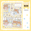 [DC62] Danchoo Work Day Sticker Pack (Pack/Singles) - Danchoo_DC62S2 - Commute_korean_sticker_stationery
