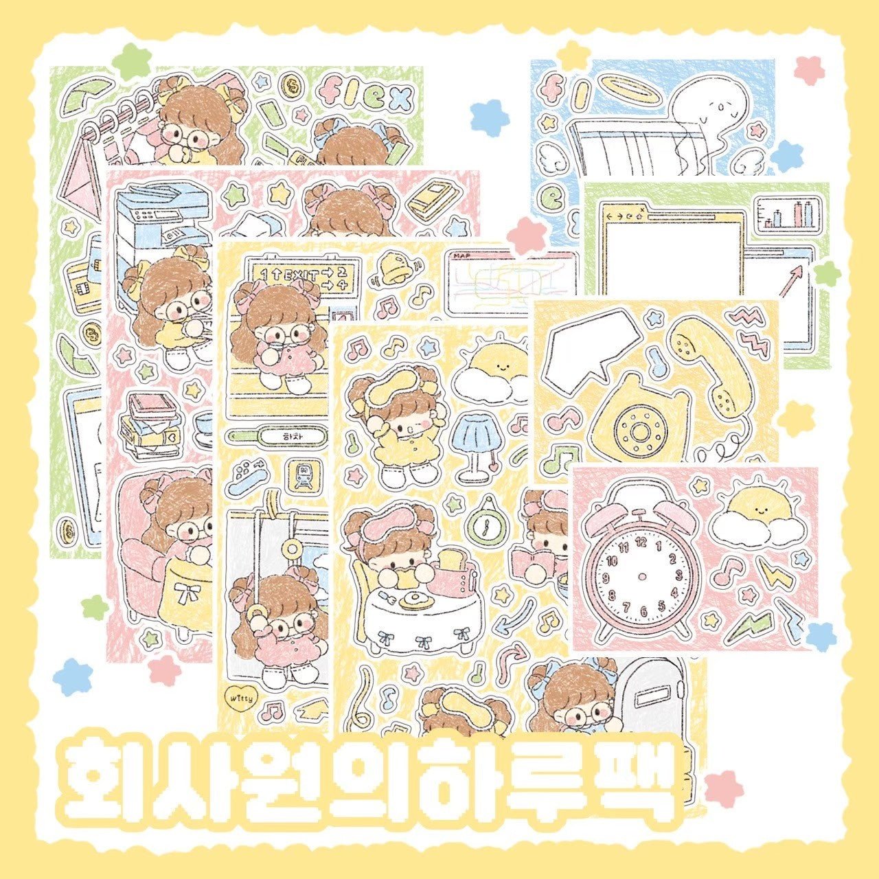 [DC62] Danchoo Work Day Sticker Pack (Pack/Singles) - Danchoo_DC62 - Pack_korean_sticker_stationery