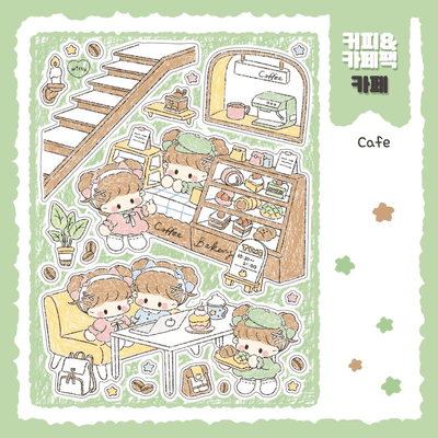 [DC64] Danchoo Coffee and Cafe Sticker Pack (Pack/Singles) - Danchoo_DC64S1 - Cafe_korean_sticker_stationery