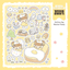 [DC65] Danchoo Tomato and Omurice Sticker Pack (Pack/Singles) - Danchoo_DC65S4 - Getting Egg Blanket Ready_korean_sticker_stationery