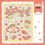 [DC65] Danchoo Tomato and Omurice Sticker Pack (Pack/Singles) - Danchoo_DC65S3 - Tomato Plant_korean_sticker_stationery
