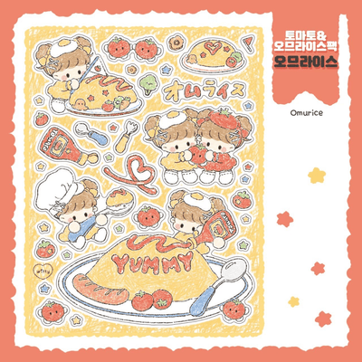 [DC65] Danchoo Tomato and Omurice Sticker Pack (Pack/Singles) - Danchoo_DC65S1 - Omurice_korean_sticker_stationery